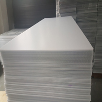广告印刷专用pp中空板