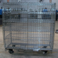 围网车,保全车（一）