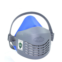 RN一8001型自吸过滤式防颗粒物呼吸器(KN95)