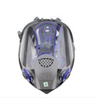 3M FF-402 硅胶全面型防毒面具