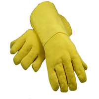 赛立特耐高温防割耐磨手套6007耐热性500度38CM防护手套