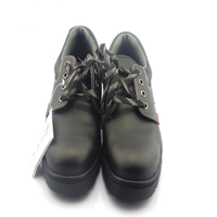 壮康2058钢头鞋 劳保鞋 防护鞋 安全鞋耐磨