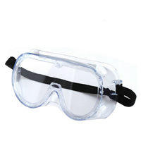 3M 1621AF护目镜防化学物喷溅防起雾防紫外线防护眼镜防尘防沙