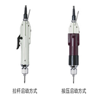 好握速HIOS电动螺丝刀CL-3000