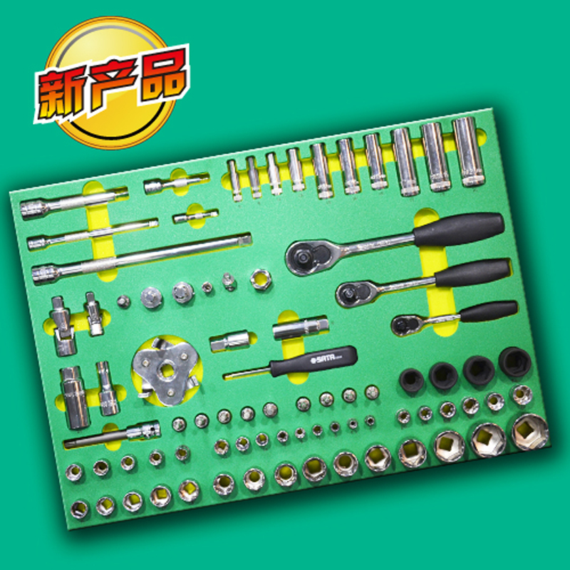 世达163件汽修钣金工具托组套
