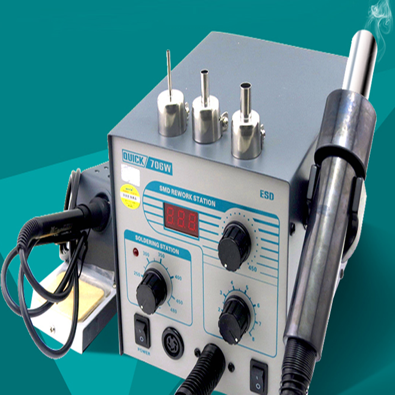 快克二合一706数显热风枪拆焊台