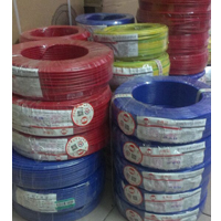 成天泰电线电缆 ZC-BVR多规格平方阻燃铜线 国标100米