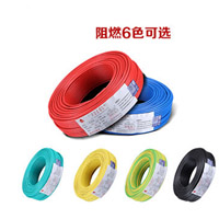 金龙羽电线电缆 BVR2.5平方铜芯国标电线单芯多股家装首选 足100米